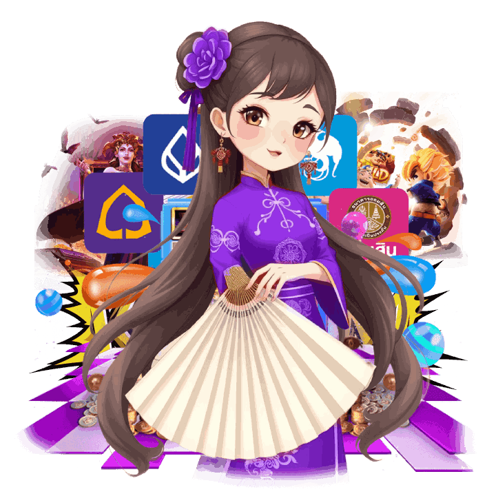 สล็อตฟรีเครดิตถอนได้