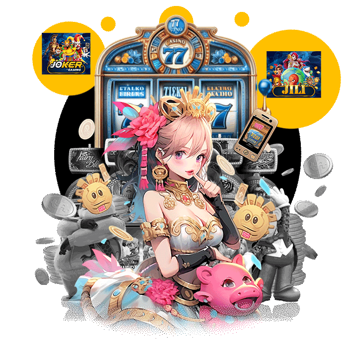 รู้จักหยุดเล่นเมื่อถึงจุดที่กำหนด